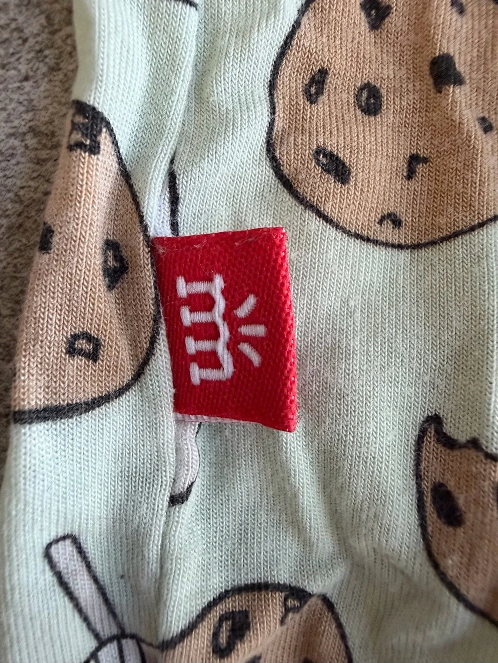 Magnetic Me Legendairy Green Cookies and Milk Print Onesie Sleeper, Newborn